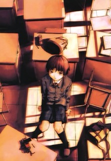 Lain Illustrations (Перевод): страница 069