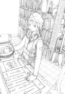 Lain Illustrations (Перевод): страница 075