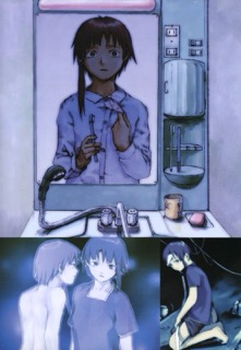 Lain Illustrations (Перевод): страница 084