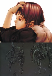 Lain Illustrations (Перевод): страница 086