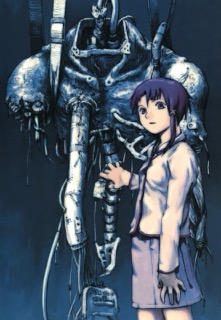 Lain Illustrations (Перевод): страница 087