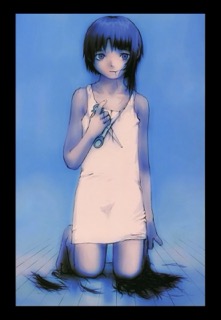 Lain Illustrations (Перевод): страница 091
