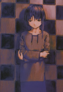 Lain Illustrations (Перевод): страница 092
