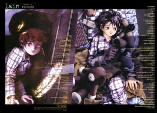 Lain Illustrations (Перевод): страница 104-105