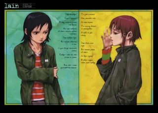 Lain Illustrations (Перевод): страница 112-113