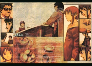 Lain Illustrations (Перевод): страница 122-123