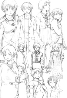Lain Illustrations (Перевод): страница 133