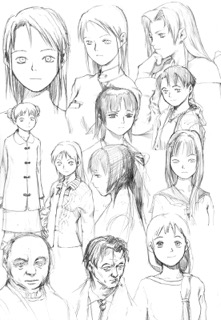 Lain Illustrations (Перевод): страница 135