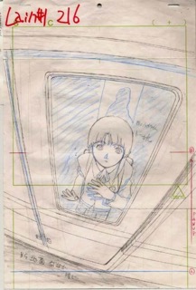 Official Sketches: lain train