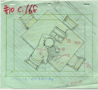 Official Sketches: desk