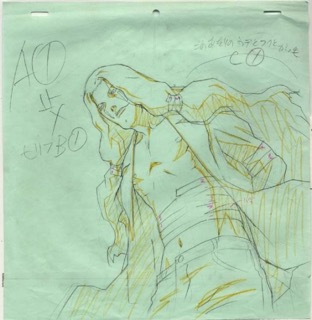 Official Sketches: eiri