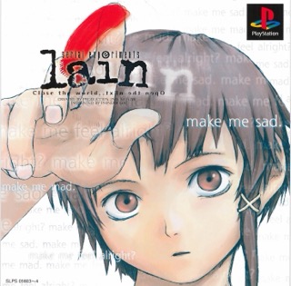 Инструкция PSX Lain: страница 1