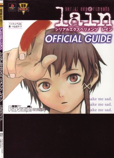 Official Guide: страница 1