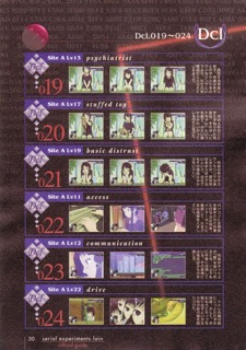 Official Guide: страница 31