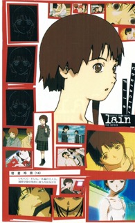 Scenario Experiments Lain: страница 003