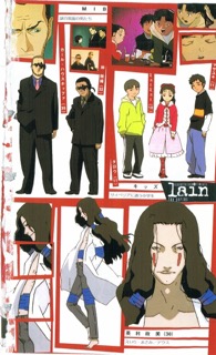 Scenario Experiments Lain: страница 005