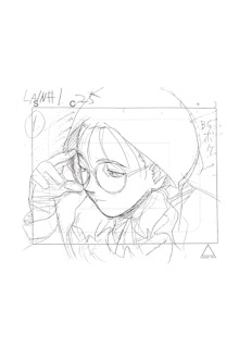 Scenario Experiments Lain (Перевод): страница 14