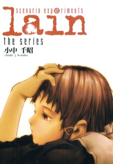 Scenario Experiments Lain (Перевод): страница 1