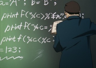 Serial Experiments Lain — Layer 01: Weird (Странность) — кадр 52