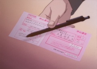 Serial Experiments Lain — Layer 02: Girls (Девочки) — кадр 48