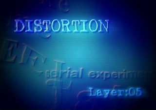 Serial Experiments Lain — Layer 05: Distortion (Искажение) — кадр 1