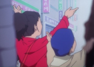 Serial Experiments Lain — Layer 06: Kids (Дети) — кадр 18