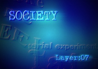 Serial Experiments Lain — Layer 07: Society (Общество) — кадр 1