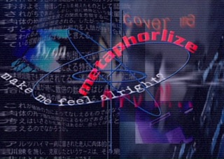 Serial Experiments Lain — Layer 07: Society (Общество) — кадр 25