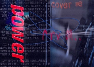 Serial Experiments Lain — Layer 07: Society (Общество) — кадр 27