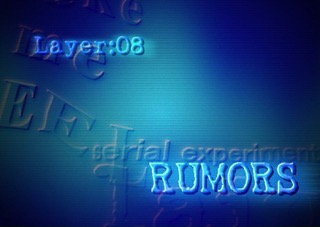 Serial Experiments Lain — Layer 08: Rumors (Слухи) — кадр 1