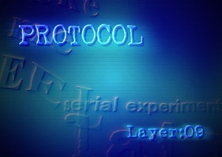 Serial Experiments Lain — Layer 09: Protocol (Протокол) — кадр 1