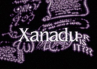 Serial Experiments Lain — Layer 09: Protocol (Протокол) — кадр 28