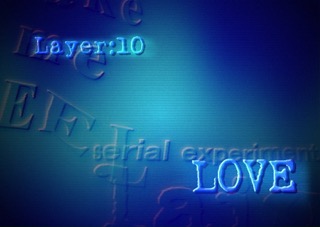 Serial Experiments Lain — Layer 10: Love (Любовь) — кадр 1