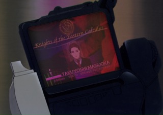 Serial Experiments Lain — Layer 10: Love (Любовь) — кадр 25