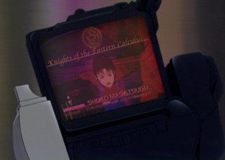 Serial Experiments Lain — Layer 10: Love (Любовь) — кадр 26