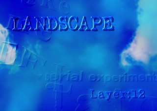 Serial Experiments Lain — Layer 12: Landscape (Ландшафт) — кадр 1