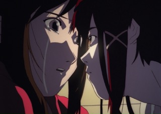 Serial Experiments Lain — Layer 12: Landscape (Ландшафт) — кадр 39