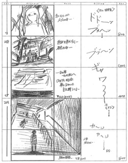 Serial Experiments Lain — Layer 01: Weird (Странность) — раскадровка 90 (18:02–18:17)
