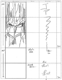 Serial Experiments Lain — Layer 01: Weird (Странность) — раскадровка 99 (19:58–20:08)