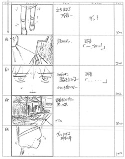 Serial Experiments Lain — Layer 02: Girls (Девочки) — раскадровка 43 (06:32–06:44)