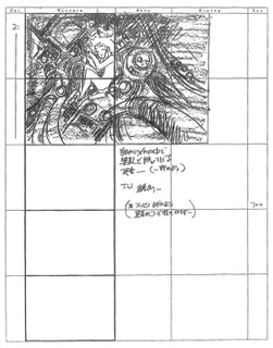 Serial Experiments Lain — Layer 03: Psyche (Психе) — раскадровка 111 (22:18–23:54)