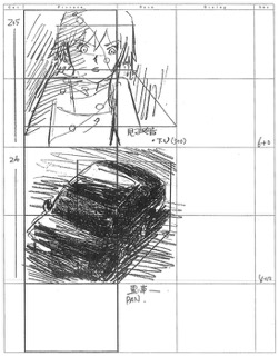 Serial Experiments Lain — Layer 04: Religion (Религия) — раскадровка 96 (20:37–20:47)
