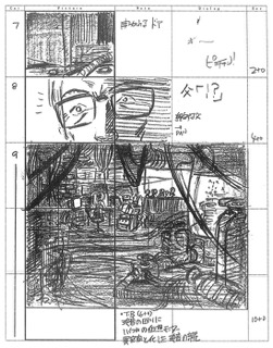 Serial Experiments Lain — Layer 06: Kids (Дети) — раскадровка 21 (03:11–03:27)