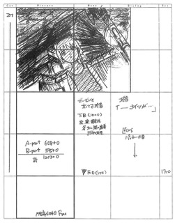 Serial Experiments Lain — Layer 06: Kids (Дети) — раскадровка 101 (21:58–22:15)