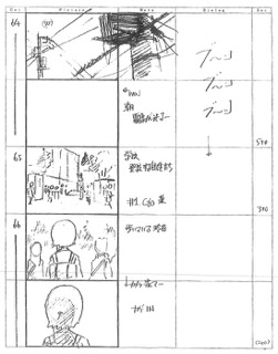 Serial Experiments Lain — Layer 08: Rumors (Слухи) — раскадровка 43 (07:09–07:19)