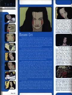 Ultimate Fan Guide: страница 64