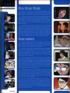 Ultimate Fan Guide: страница 66