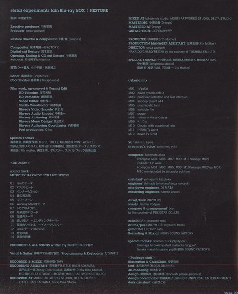 RESTORE: буклет, страница 13