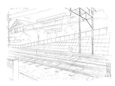 RESTORE: настроечные материалы, лист 315