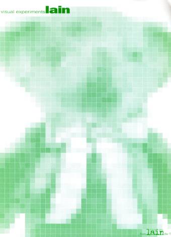 Visual Experiments Lain Обложка